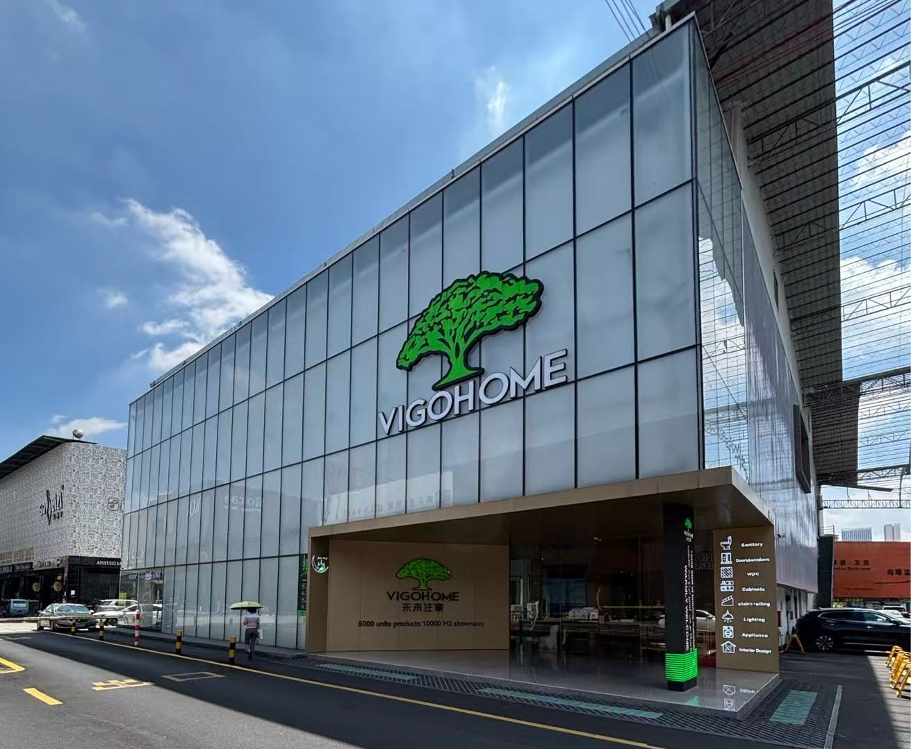 VIGOHOME showroom exterior