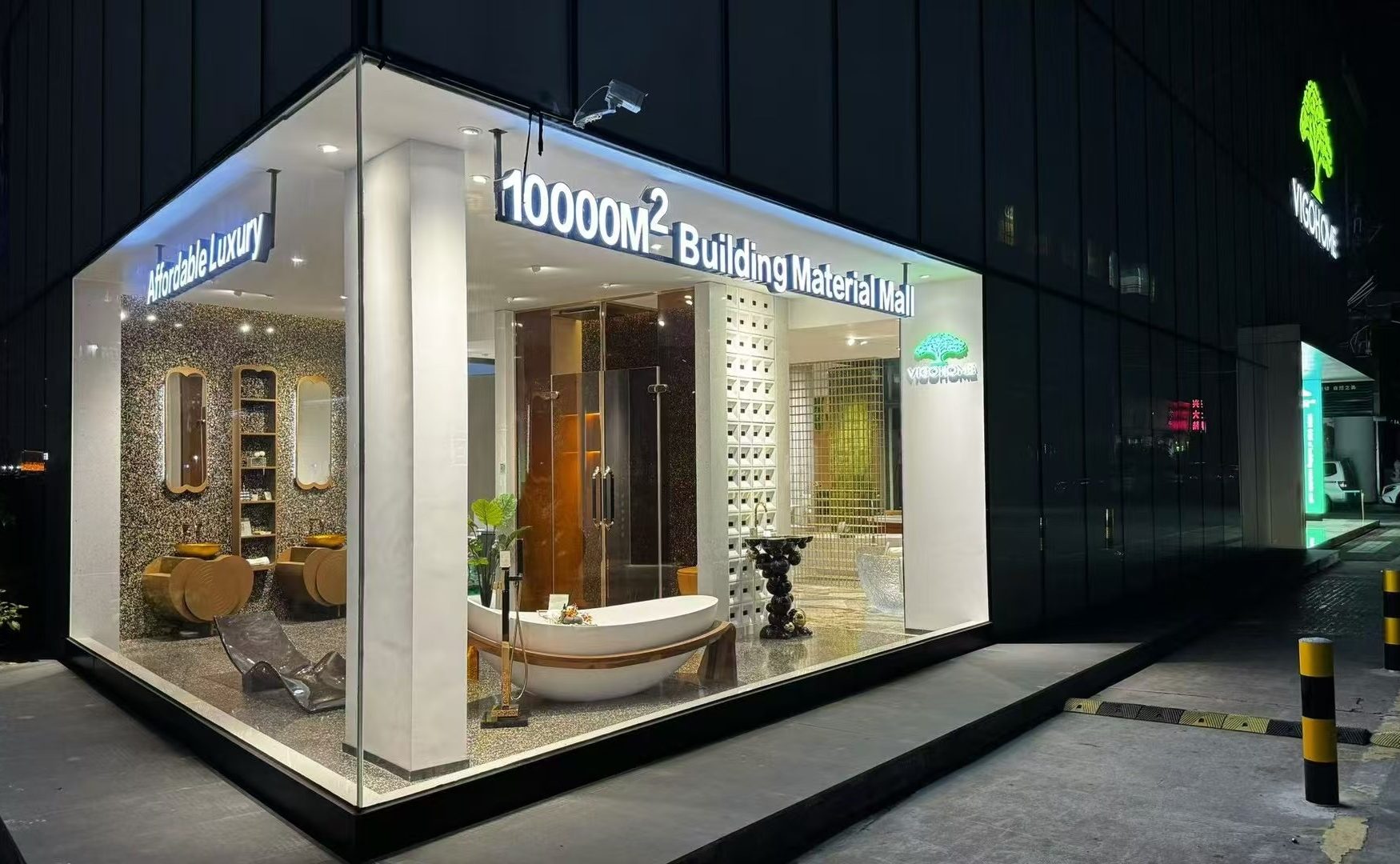 VIGOHOME building materials showroom in Foshan